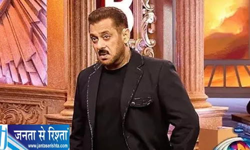 बिग बॉस के घर में नॉमिनेशन का बड़ा खुलासा बिग बॉस के घर में नॉमिनेशन का बड़ा खुलासा