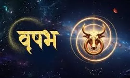 वृषभ राशि आज का भविष्य धन लाभ को लेकर बड़ा संकेत