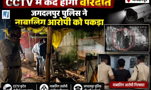 बस्तर में अपराध का मामला, नया बस स्टैंड के पास चाकूबाजी में युवक की मौत बस्तर में अपराध का मामला, नया बस स्टैंड के पास चाकूबाजी में युवक की मौत