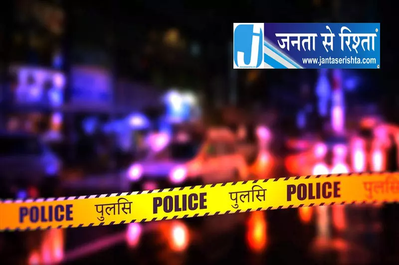 दिल्ली पुलिस के हेड कांस्टेबल और पत्नी की संदिग्ध मौत दिल्ली पुलिस के हेड कांस्टेबल और पत्नी की संदिग्ध मौत