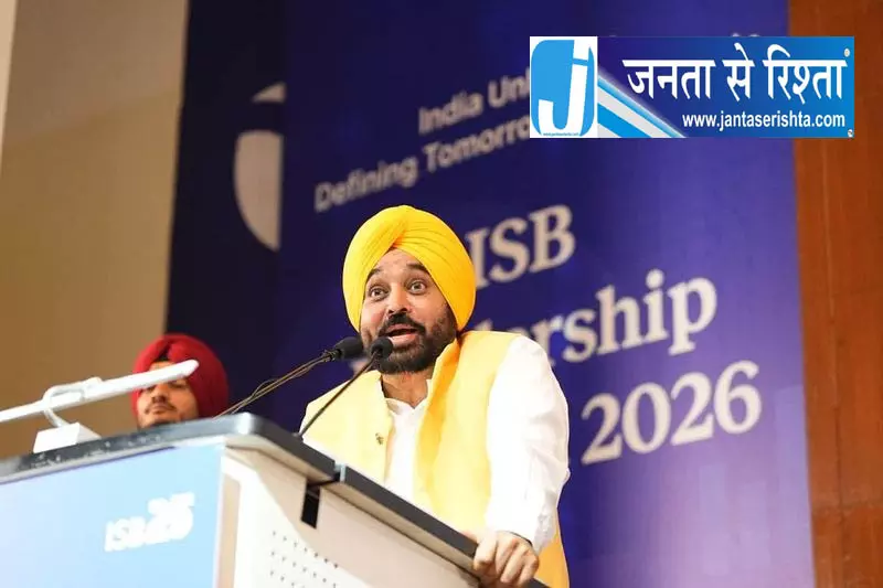 Mohali युवाओं के लिए मजबूत इकोसिस्टम बनाने की तैयारी Mohali युवाओं के लिए मजबूत इकोसिस्टम बनाने की तैयारी
