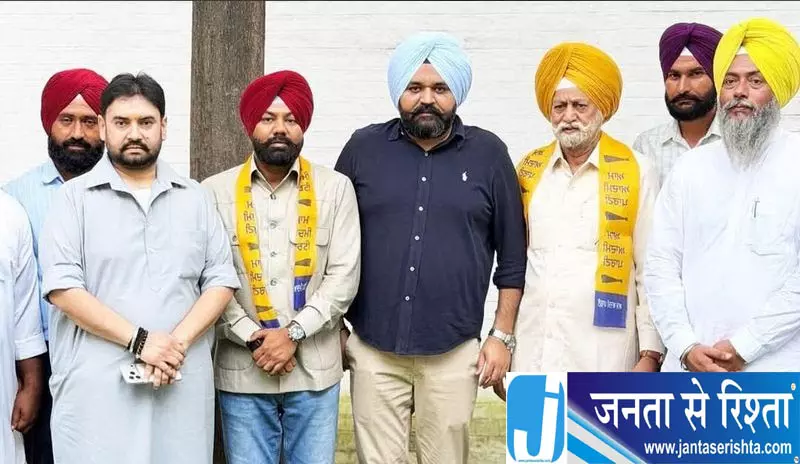 शिअद को झटका रणजीत सिंह AAP में शामिल शिअद को झटका रणजीत सिंह AAP में शामिल
