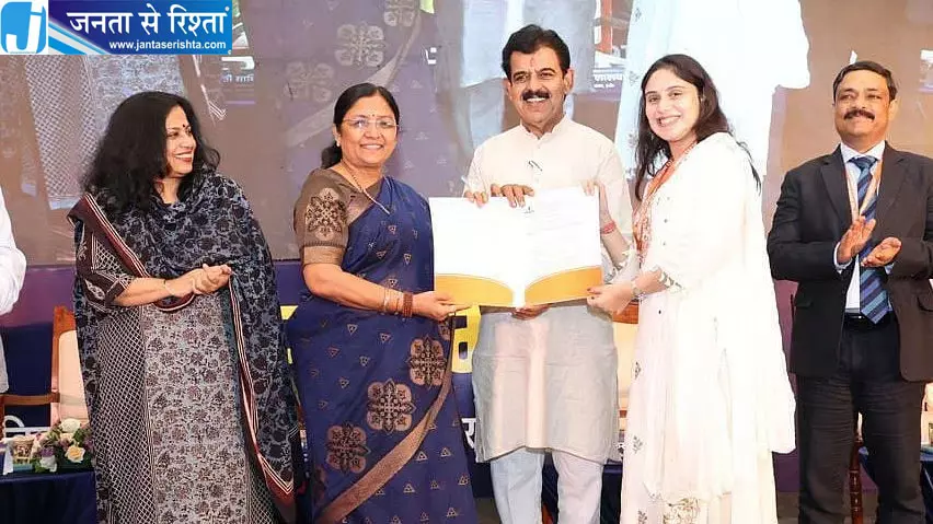 रोजगार मेले में 213 युवाओं को मिले नियुक्ति पत्र, केंद्र के विभिन्न विभागों में मिली नौकरी रोजगार मेले में 213 युवाओं को मिले नियुक्ति पत्र, केंद्र के विभिन्न विभागों में मिली नौकरी