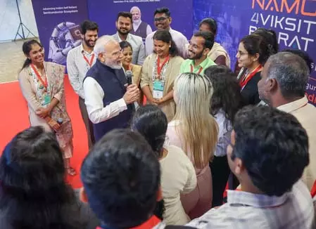 सेमीकॉन इंडिया 2026 में 56 एमओयू पर हस्ताक्षर, डिजाइन से लेकर रिसर्च तक मजबूत हुई साझेदारी सेमीकॉन इंडिया 2026 में 56 एमओयू पर हस्ताक्षर, डिजाइन से लेकर रिसर्च तक मजबूत हुई साझेदारी