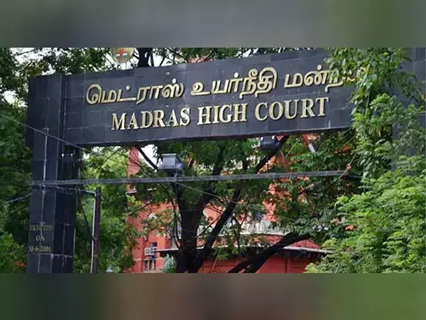 तंजावुर: टेक्नोलॉजी से इंसानी गरिमा को नुकसान नहीं पहुँचना चाहिए, HC जज ने कहा तंजावुर: टेक्नोलॉजी से इंसानी गरिमा को नुकसान नहीं पहुँचना चाहिए, HC जज ने कहा