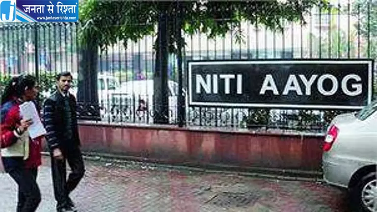 इलेक्ट्रिक मोबिलिटी में कर्नाटक का शानदार प्रदर्शन, नीति आयोग इंडेक्स में मिला तीसरा स्थान इलेक्ट्रिक मोबिलिटी में कर्नाटक का शानदार प्रदर्शन, नीति आयोग इंडेक्स में मिला तीसरा स्थान