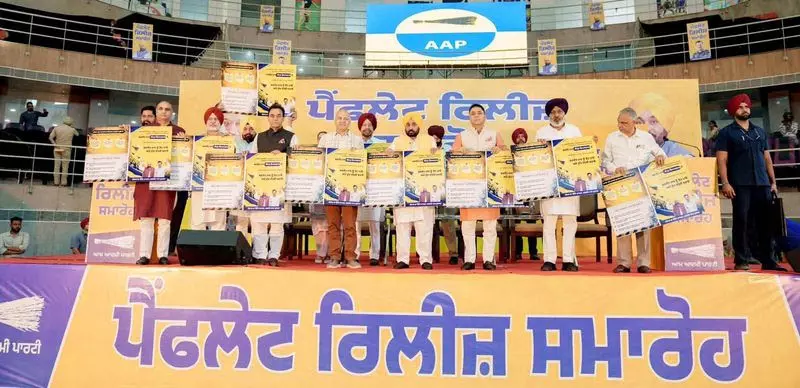 चार साल के रिकॉर्ड के साथ चुनाव अभियान शुरू चार साल के रिकॉर्ड के साथ चुनाव अभियान शुरू
