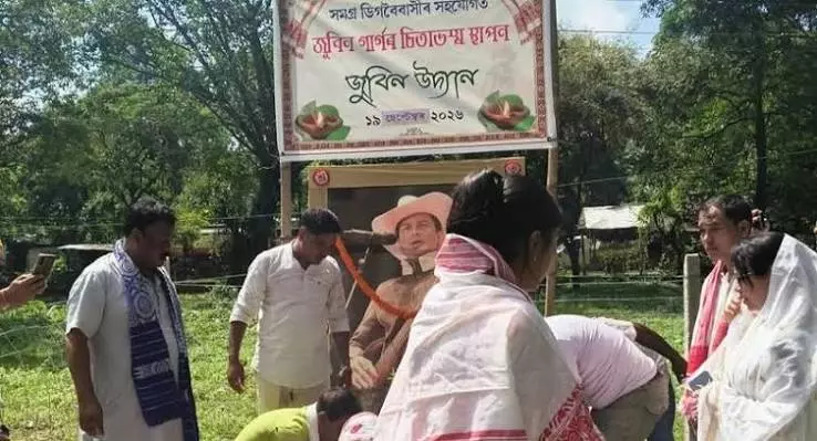 डिगबोई: मंजूरी में देरी के बाद उद्यान स्थल पर रखे गए अवशेष डिगबोई: मंजूरी में देरी के बाद उद्यान स्थल पर रखे गए अवशेष