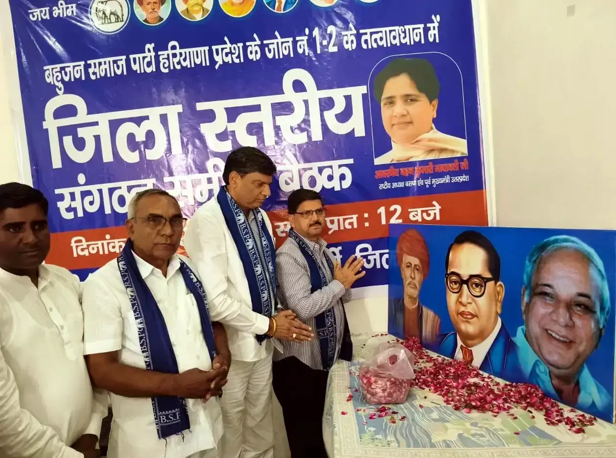Hisar: पुलिस विभाग में दो तबादले रद्द, एक अधिकारी की पोस्टिंग बदली Hisar: पुलिस विभाग में दो तबादले रद्द, एक अधिकारी की पोस्टिंग बदली