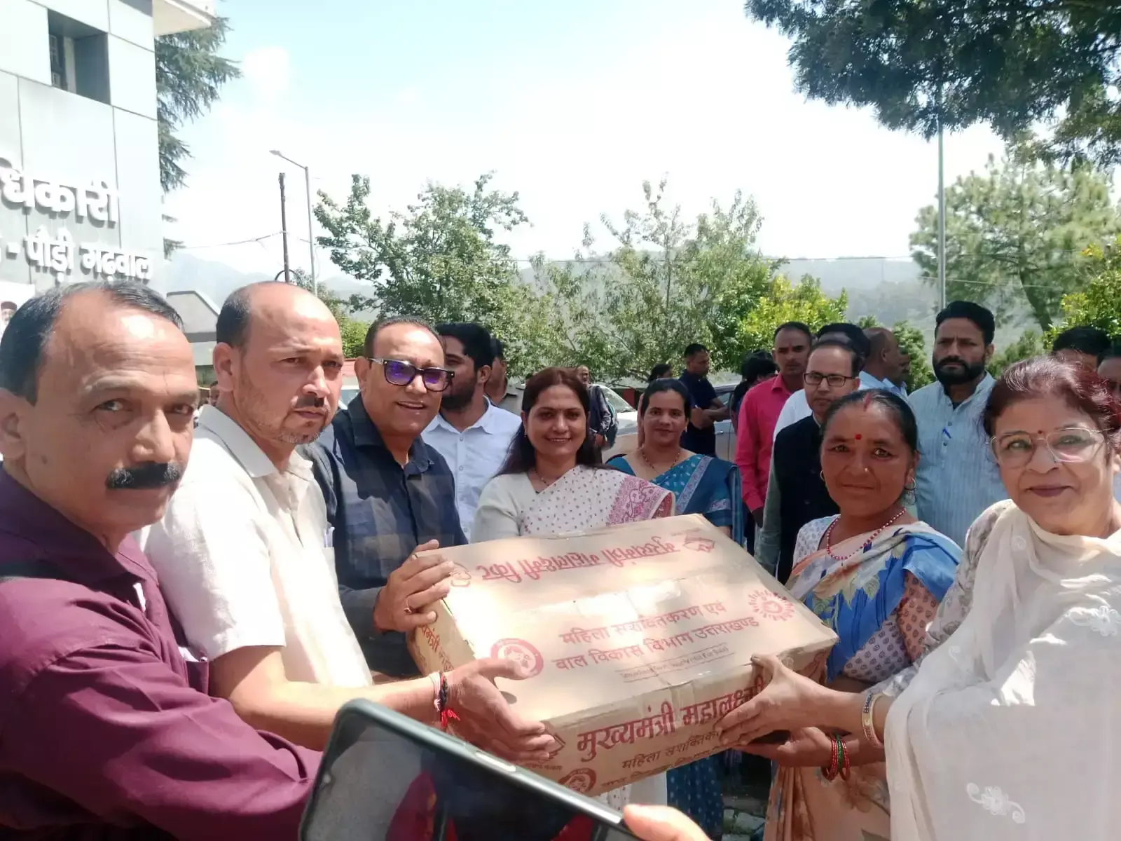 Pauri Garhwal: 11 शिकायतों का मौके पर समाधान, बहुउद्देशीय शिविर आयोजित Pauri Garhwal: 11 शिकायतों का मौके पर समाधान, बहुउद्देशीय शिविर आयोजित