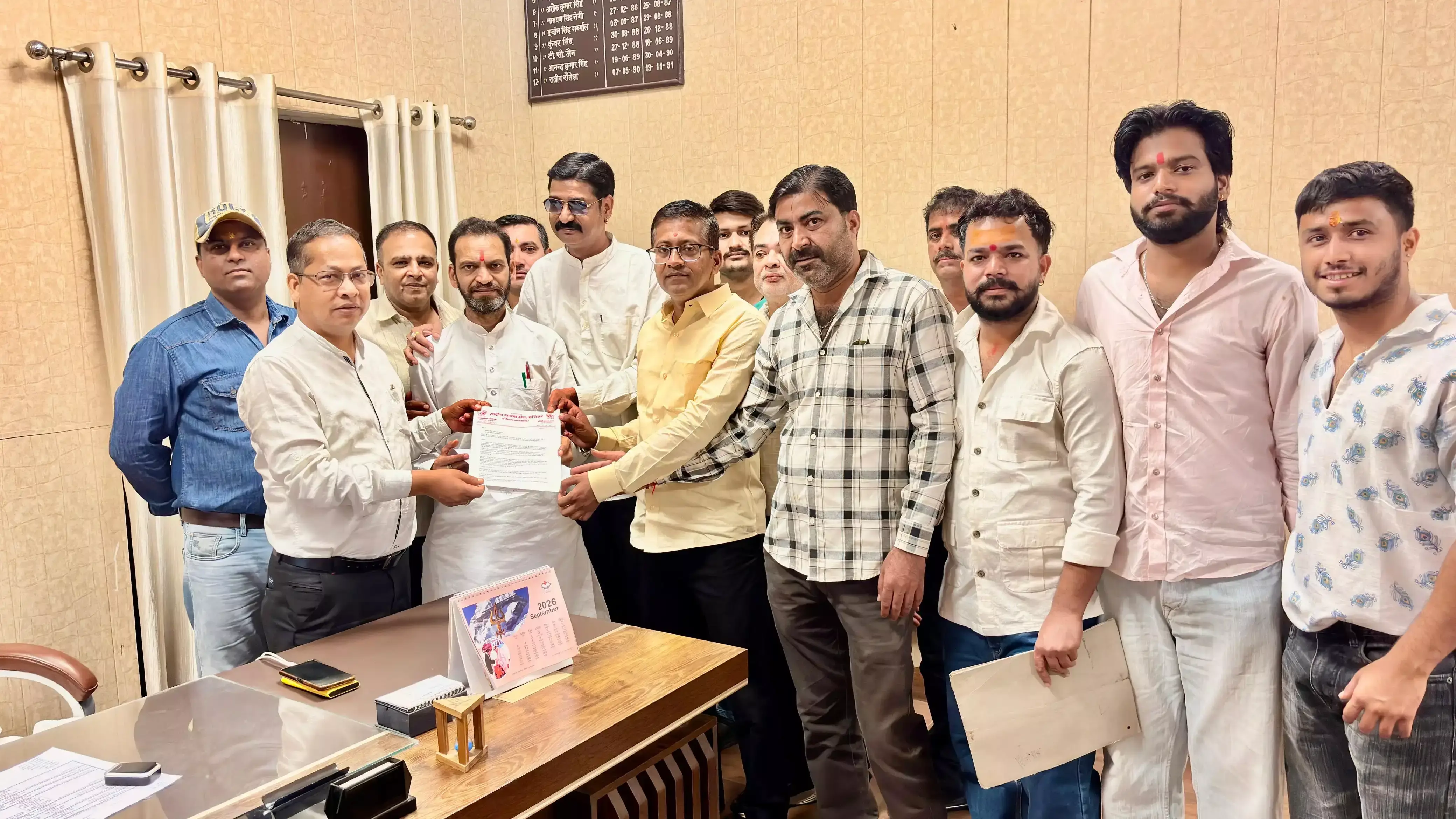 Haridwar: हरिद्वार में नशे के खिलाफ रोक और पारदर्शिता की मांग Haridwar: हरिद्वार में नशे के खिलाफ रोक और पारदर्शिता की मांग