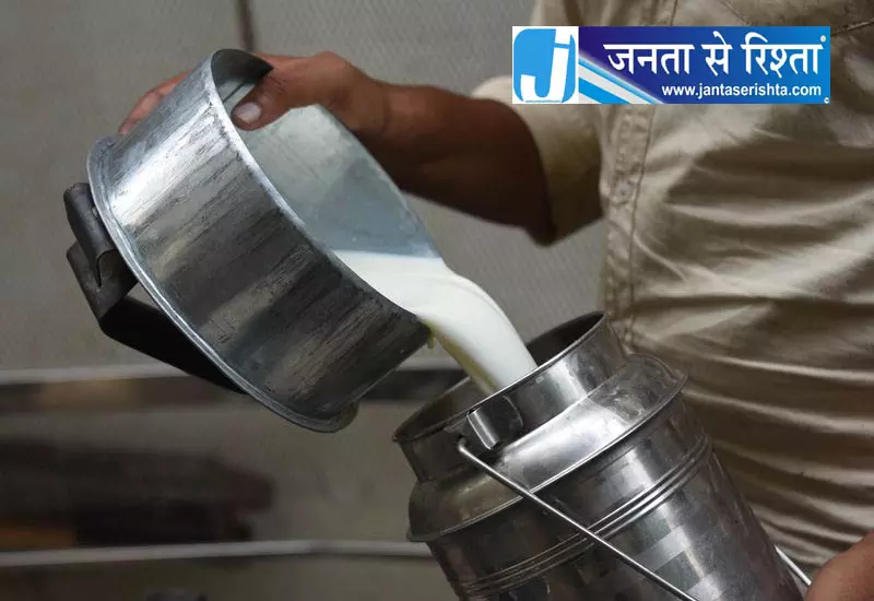 हरियाणा में तीन दिन दूध आपूर्ति बंद की घोषणा हरियाणा में तीन दिन दूध आपूर्ति बंद की घोषणा