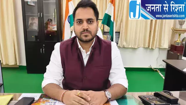 भूमि खरीद मामले में हाईकोर्ट का फैसला, प्रशासन ने आगे की कार्रवाई शुरू की भूमि खरीद मामले में हाईकोर्ट का फैसला, प्रशासन ने आगे की कार्रवाई शुरू की
