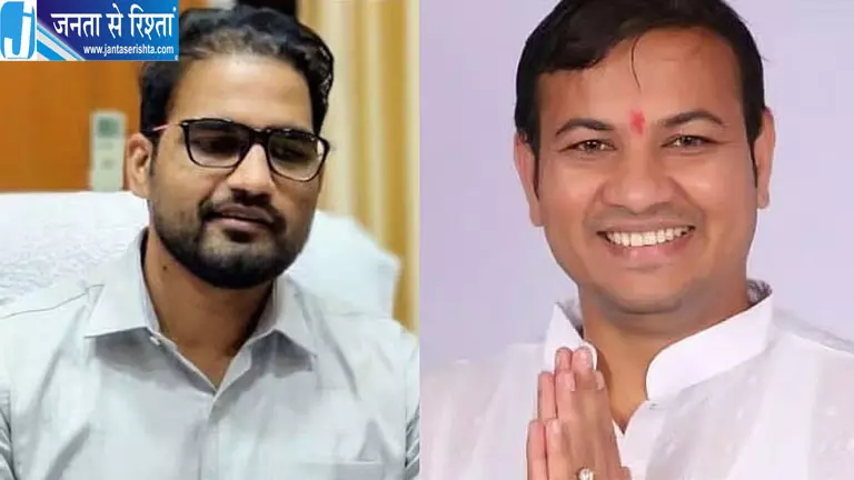 KPSC भर्ती मामले में IAS अधिकारी और BJP नेता पर CID जांच तेज, यात्रा खर्च को लेकर नए खुलासे KPSC भर्ती मामले में IAS अधिकारी और BJP नेता पर CID जांच तेज, यात्रा खर्च को लेकर नए खुलासे