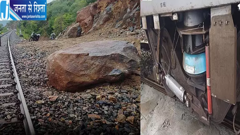 धर्मपुरी में बेंगलुरु एक्सप्रेस से टकराया बड़ा पत्थर, लोको पायलट की सूझबूझ से टला बड़ा हादसा धर्मपुरी में बेंगलुरु एक्सप्रेस से टकराया बड़ा पत्थर, लोको पायलट की सूझबूझ से टला बड़ा हादसा