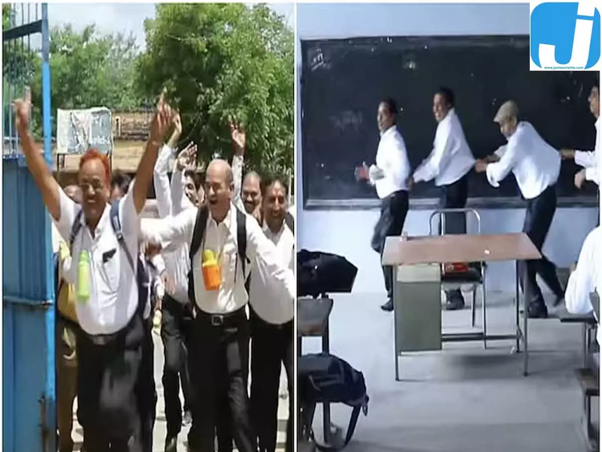 50 साल बाद स्कूल वाले अंदाज में मिले दोस्त वीडियो ने जीता दिल 50 साल बाद स्कूल वाले अंदाज में मिले दोस्त वीडियो ने जीता दिल