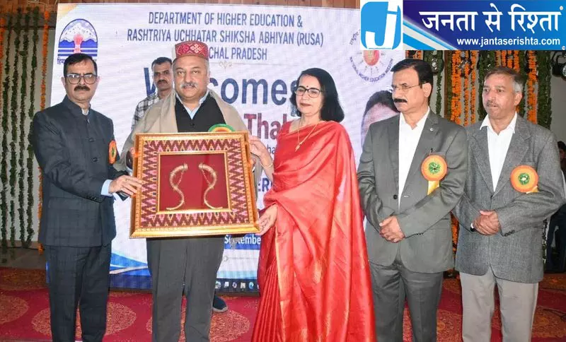 डिग्री नहीं कौशल और रोजगार पर जोर: रोहित ठाकुर डिग्री नहीं कौशल और रोजगार पर जोर: रोहित ठाकुर