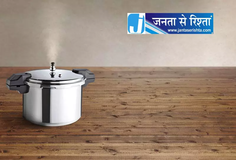 पालमपुर MC की खरीद को लेकर विवाद पालमपुर MC की खरीद को लेकर विवाद