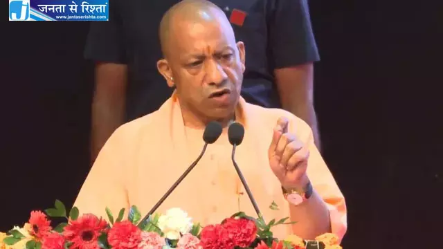 योगी का विपक्ष पर हमला नियुक्तियों पर कही बड़ी बात योगी का विपक्ष पर हमला नियुक्तियों पर कही बड़ी बात
