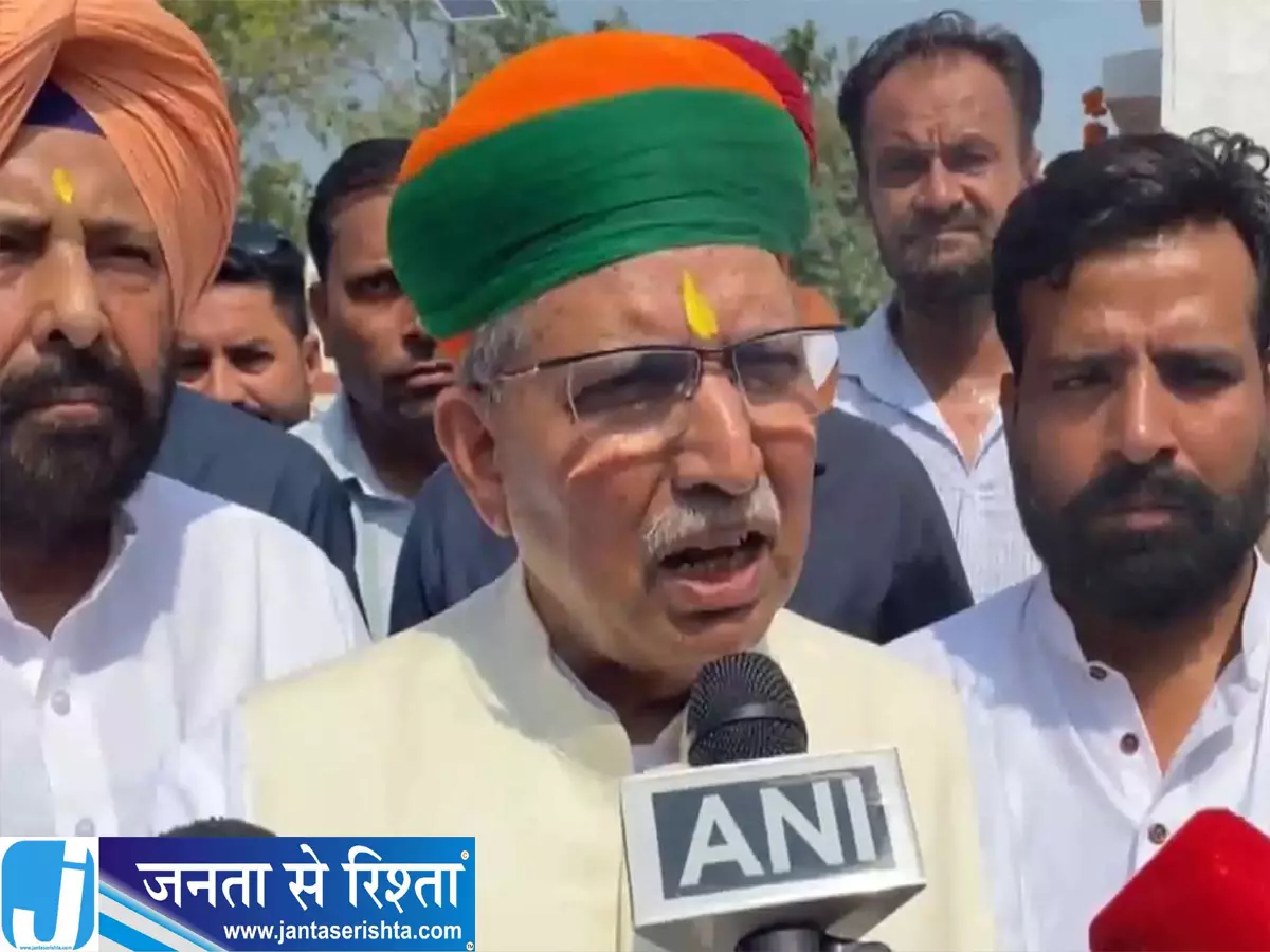 भारतीय संस्कृति को लेकर राहुल पर बरसे अर्जुन मेघवाल भारतीय संस्कृति को लेकर राहुल पर बरसे अर्जुन मेघवाल