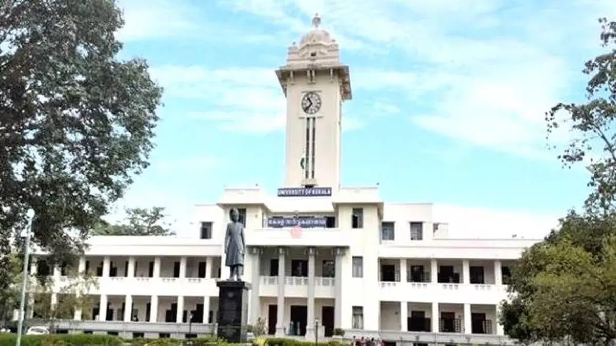 परीक्षा नतीजों में गलती: केरल यूनिवर्सिटी ने वापस लिए सप्लीमेंट्री परिणाम परीक्षा नतीजों में गलती: केरल यूनिवर्सिटी ने वापस लिए सप्लीमेंट्री परिणाम