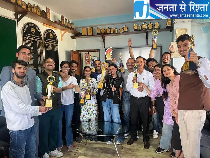 हिमाचल प्रदेश विश्वविद्यालय की टीम ने युवा महोत्सव में छह पुरस्कार जीते हिमाचल प्रदेश विश्वविद्यालय की टीम ने युवा महोत्सव में छह पुरस्कार जीते