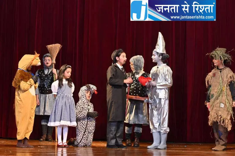 छात्रों की उत्कृष्टता को स्कूल ने किया सम्मानित छात्रों की उत्कृष्टता को स्कूल ने किया सम्मानित छात्रों की उत्कृष्टता को स्कूल ने किया सम्मानित छात्रों की उत्कृष्टता को स्कूल ने किया सम्मानित