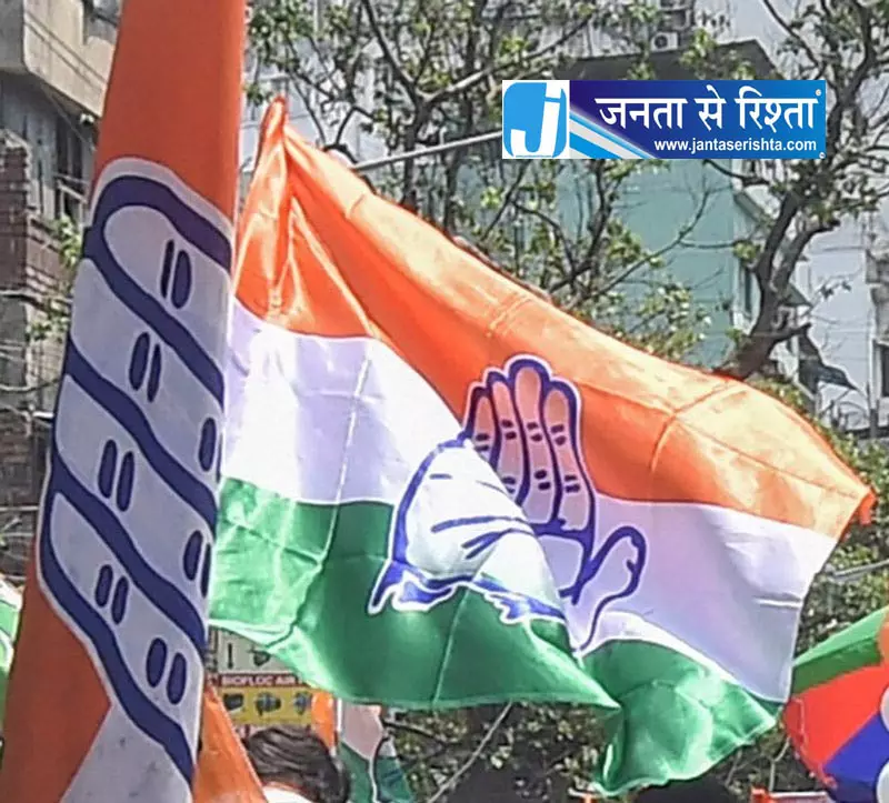 हिमाचल प्रदेश कांग्रेस कमेटी कार्यकारिणी की बैठक 25 सितंबर को हिमाचल प्रदेश कांग्रेस कमेटी कार्यकारिणी की बैठक 25 सितंबर को