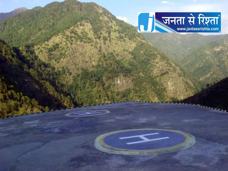 आग की चपेट में आया वैष्णो देवी हेलीपैड टर्मिनल आग की चपेट में आया वैष्णो देवी हेलीपैड टर्मिनल
