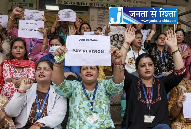 NHM हड़ताल टलने के बाद कर्मचारी गुटों में विवाद NHM हड़ताल टलने के बाद कर्मचारी गुटों में विवाद
