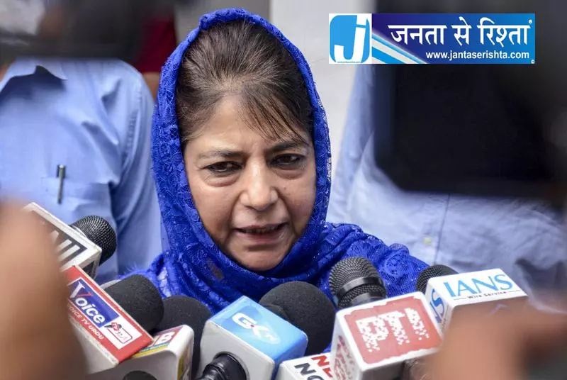 पीडीपी, मीरवाइज ने गुरेज घाटी में तंत्र कार्यक्रम रोकने की मांग की पीडीपी, मीरवाइज ने गुरेज घाटी में तंत्र कार्यक्रम रोकने की मांग की