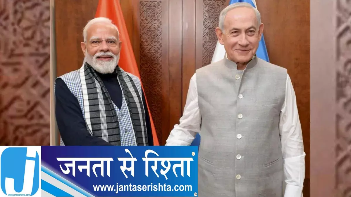 भारत के रक्षा रिश्तों पर GenZ का सर्वे क्या कहता है भारत के रक्षा रिश्तों पर GenZ का सर्वे क्या कहता है