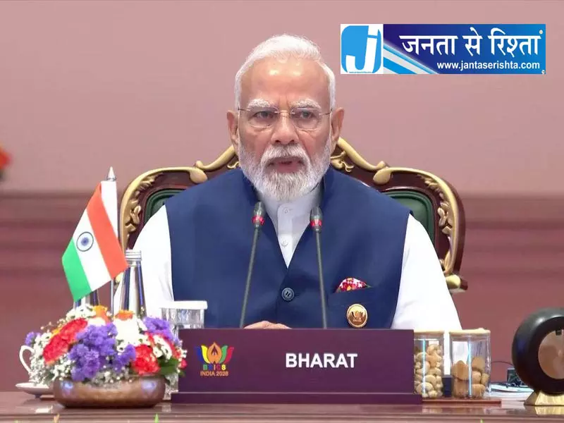 मोदी के जन्मदिन कार्यक्रम में शामिल न होने पर IIM-जम्मू के छात्रों को नोटिस मोदी के जन्मदिन कार्यक्रम में शामिल न होने पर IIM-जम्मू के छात्रों को नोटिस
