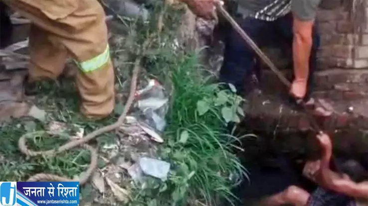 मासूम की मौत से मचा हड़कंप नाले की व्यवस्था पर उठे सवाल मासूम की मौत से मचा हड़कंप नाले की व्यवस्था पर उठे सवाल
