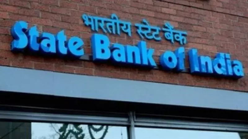 SBI अलर्ट: हड़ताल से पहले निपटाएं लेन-देन SBI अलर्ट: हड़ताल से पहले निपटाएं लेन-देन