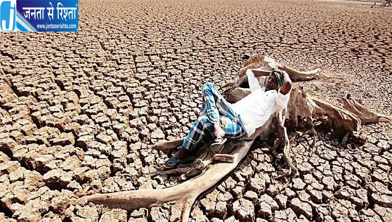सूखे को लेकर सरकार ने तेज किया आकलन सूखे को लेकर सरकार ने तेज किया आकलन