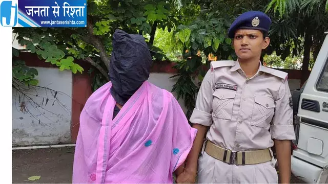 उपेंद्र पासवान मौत मामले में दूसरी पत्नी कामनी देवी गिरफ्तार, बच्चों के साथ हुई थी फरार उपेंद्र पासवान मौत मामले में दूसरी पत्नी कामनी देवी गिरफ्तार, बच्चों के साथ हुई थी फरार