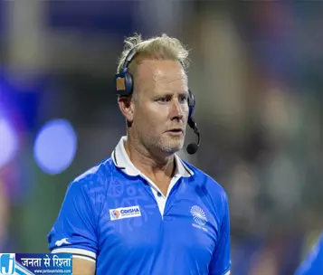 महिला हॉकी टीम को मिला आत्मविश्वास कोच मारिजने ने बताई रणनीति महिला हॉकी टीम को मिला आत्मविश्वास कोच मारिजने ने बताई रणनीति