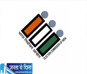 वोटर लिस्ट से नाम हटाने पर दिल्ली CEO का बड़ा स्पष्टीकरण वोटर लिस्ट से नाम हटाने पर दिल्ली CEO का बड़ा स्पष्टीकरण