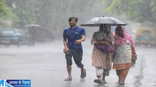 UP में बारिश का नया दौर जल्द मौसम विभाग का अपडेट UP में बारिश का नया दौर जल्द मौसम विभाग का अपडेट
