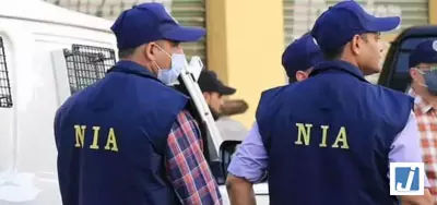 सहारनपुर पीएनबी करेंसी चेस्ट में नकली नोट मामले में दो और आरोपी गिरफ्तार सहारनपुर पीएनबी करेंसी चेस्ट में नकली नोट मामले में दो और आरोपी गिरफ्तार