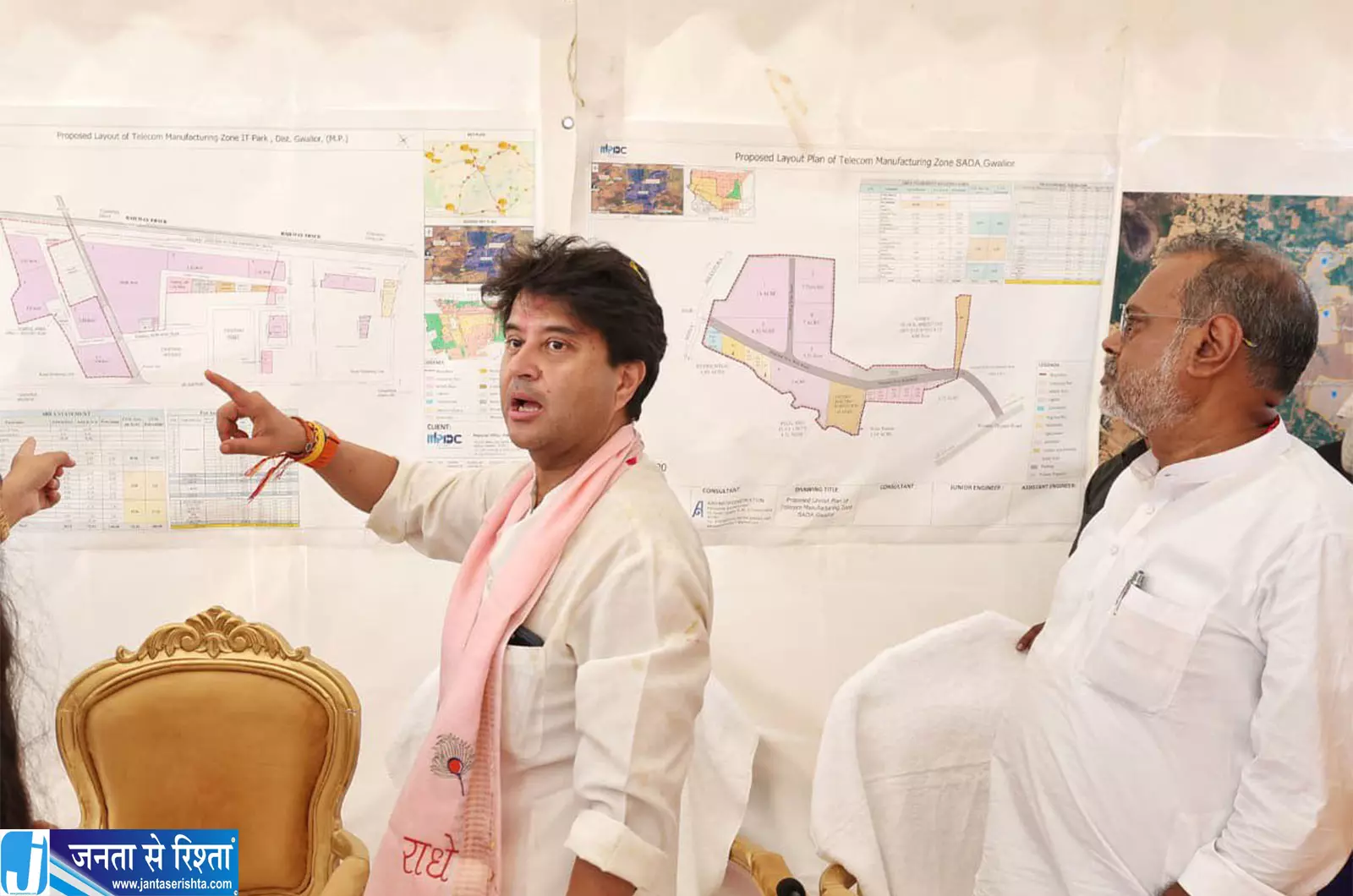 ग्वालियर में बनेगा टेलीकॉम मैन्युफैक्चरिंग जोन 18 हजार को रोजगार ग्वालियर में बनेगा टेलीकॉम मैन्युफैक्चरिंग जोन 18 हजार को रोजगार