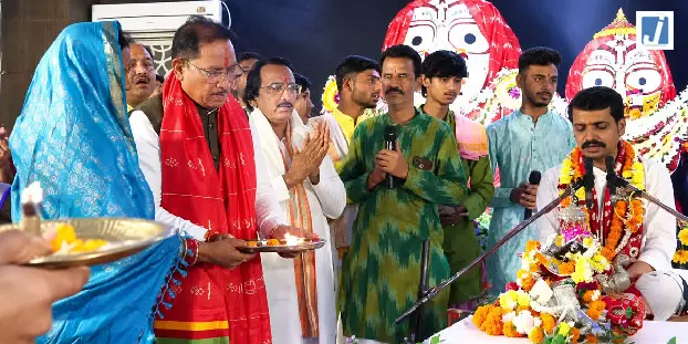 जगन्नाथ धाम पहुंचे CM विष्णु देव साय बोले, भागवत कथा का अनुभव रहा अद्भुत जगन्नाथ धाम पहुंचे CM विष्णु देव साय बोले, भागवत कथा का अनुभव रहा अद्भुत