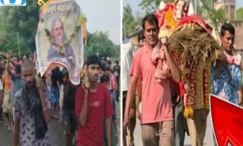 रिश्तों में जाति का असर, दो बेटियों की जिंदगी से जुड़ा बड़ा सवाल रिश्तों में जाति का असर, दो बेटियों की जिंदगी से जुड़ा बड़ा सवाल