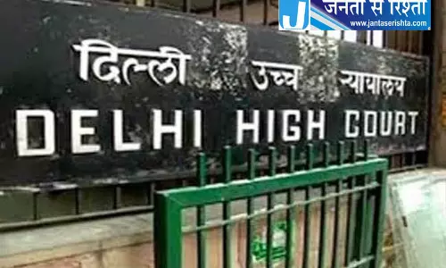दिल्ली HC ने 9 साल देरी पर पुलिस से मांगा जवाब