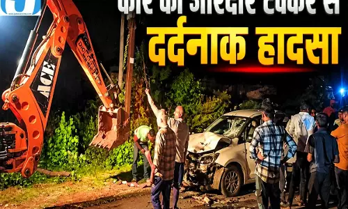 पिता के सामने उजड़ा परिवार, कार-बाइक भिड़ंत में दो मासूमों की मौत