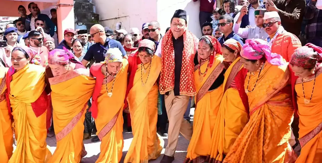 Gopeshwar: धामी ने लोक संस्कृति और विरासत संरक्षण का दिया संदेश Gopeshwar: धामी ने लोक संस्कृति और विरासत संरक्षण का दिया संदेश