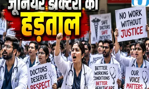 जूनियर डॉक्टरों का बड़ा फैसला, सात दिनों के लिए स्थगित किया आंदोलन