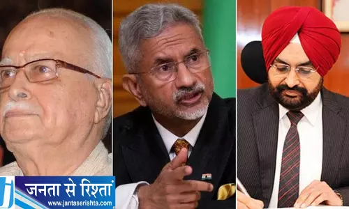 दिल्ली में वोटर डिटेल को लेकर आडवाणी जयशंकर को नोटिस