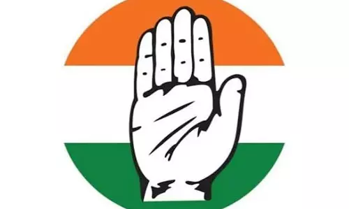 नगांव सीट पर कांग्रेस का दांव: 40 स्टार प्रचारकों की सूची जारी नगांव सीट पर कांग्रेस का दांव: 40 स्टार प्रचारकों की सूची जारी